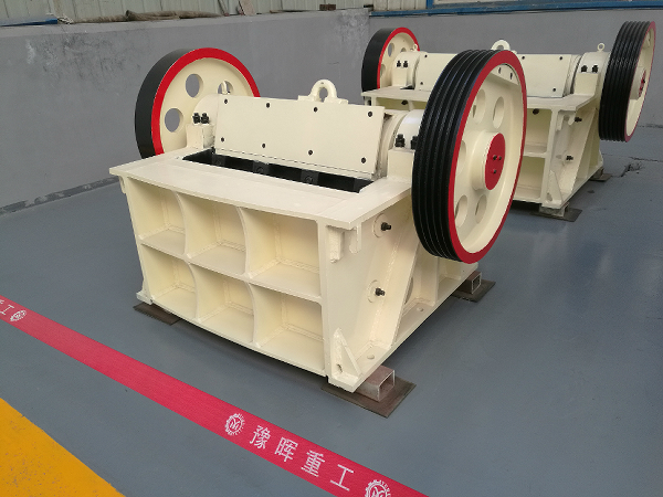 顎式破碎機展廳
